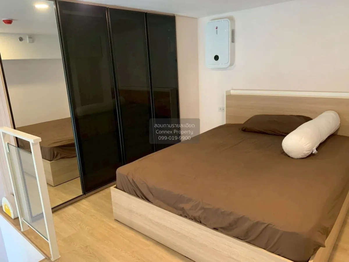 เช่าคอนโด  ไซมิส พระราม 9 (แลนด์มาร์ค @MRTA Station) ดูเพล็กซ์ ชั 4