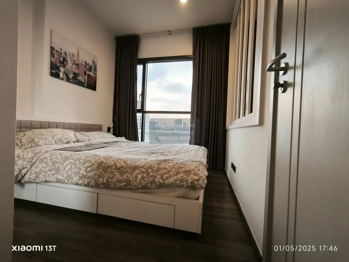 ขายคอนโด  วายน์ สุขุมวิท BTS-พระโขนง พระโขนง เขต คลองเตย กรุงเทพ 