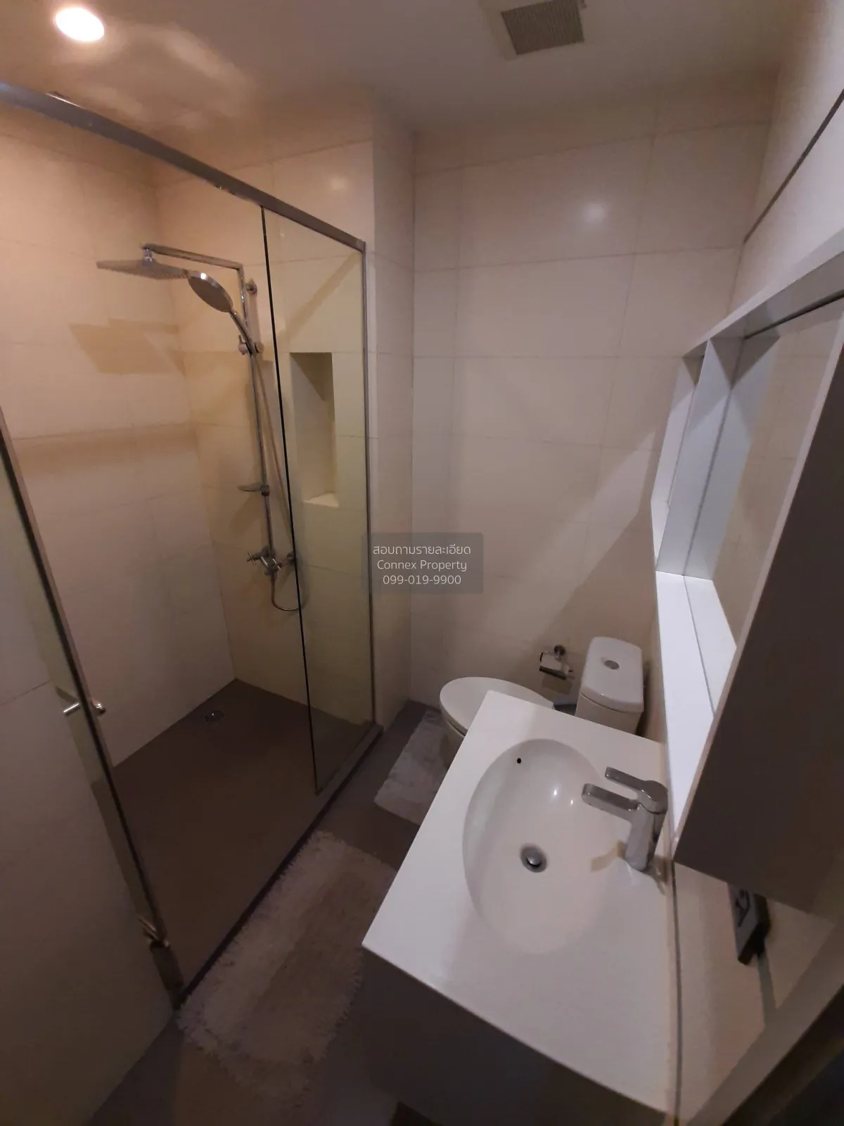 ขายคอนโด  วายน์ สุขุมวิท BTS-พระโขนง พระโขนง เขต คลองเตย กรุงเทพ 