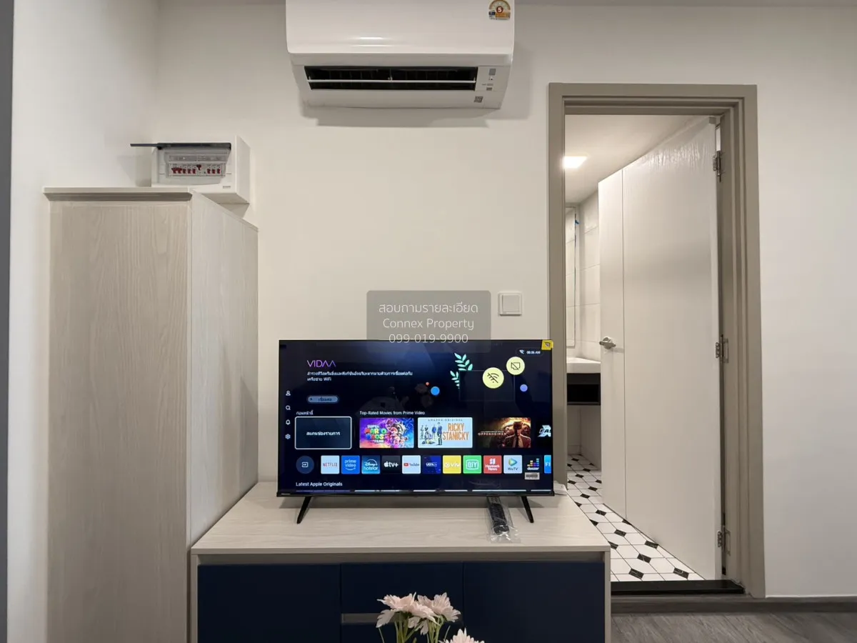 For Rent Condo , Kave Wonderland , Khlong Nueng , khlong Luang ,  2