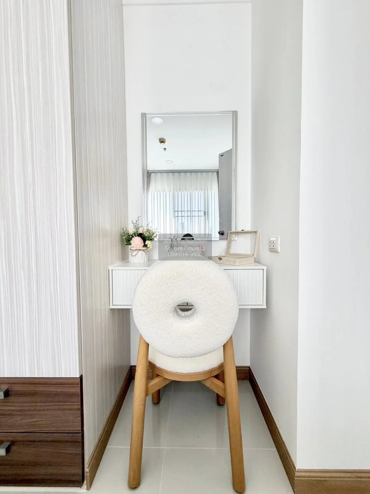 ขายคอนโด  ลุมพินี วิลล์ นาเกลือ - วงศ์อมาตย์ นาเกลือ บางละมุง ชลบ