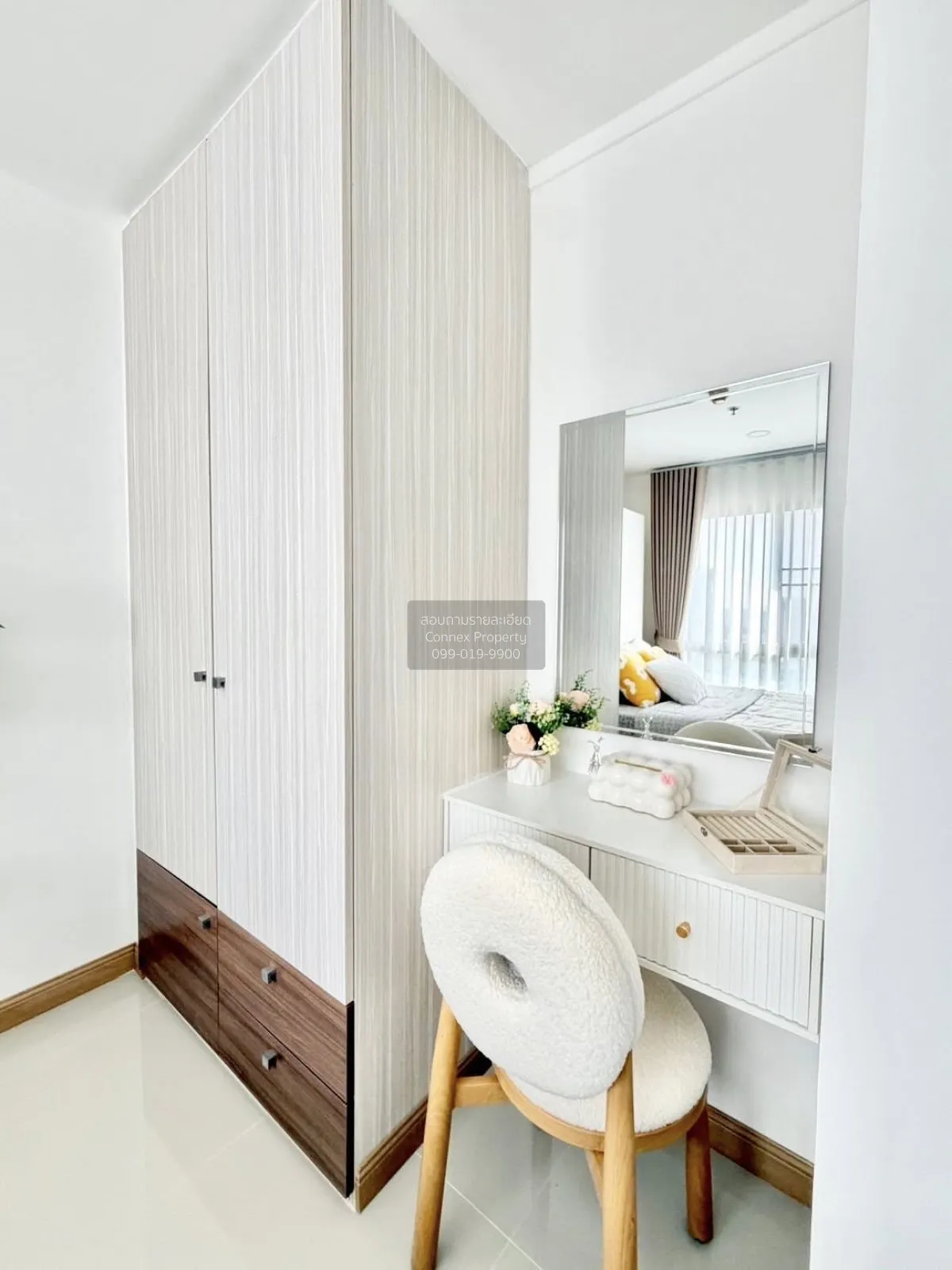 ขายคอนโด  ลุมพินี วิลล์ นาเกลือ - วงศ์อมาตย์ นาเกลือ บางละมุง ชลบ