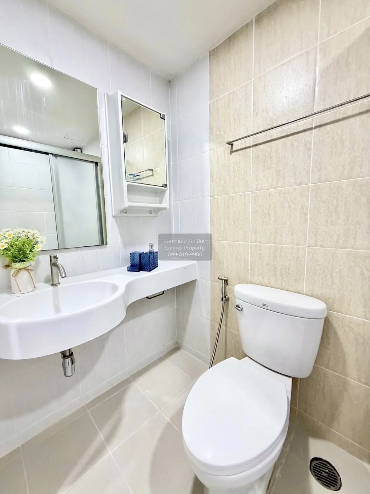 ขายคอนโด  ลุมพินี วิลล์ นาเกลือ - วงศ์อมาตย์ นาเกลือ บางละมุง ชลบ