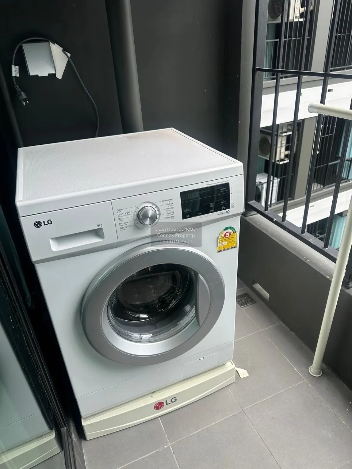 For Rent Condo , KAVE AVA , Khlong Nueng , khlong Luang , Pathum 