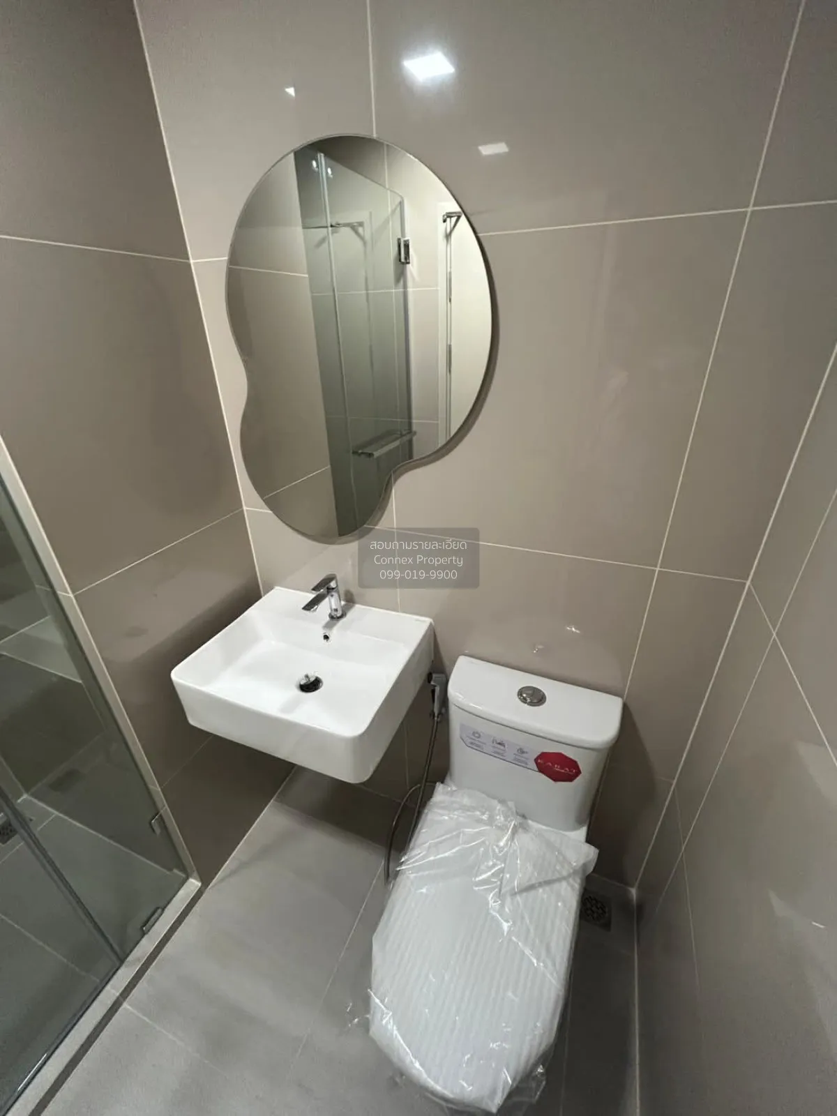 เช่าคอนโด  โค้บบ์ เกษตร - ศรีปทุม BTS-กรมป่าไม้ ลาดยาว เขต จตุจัก 4