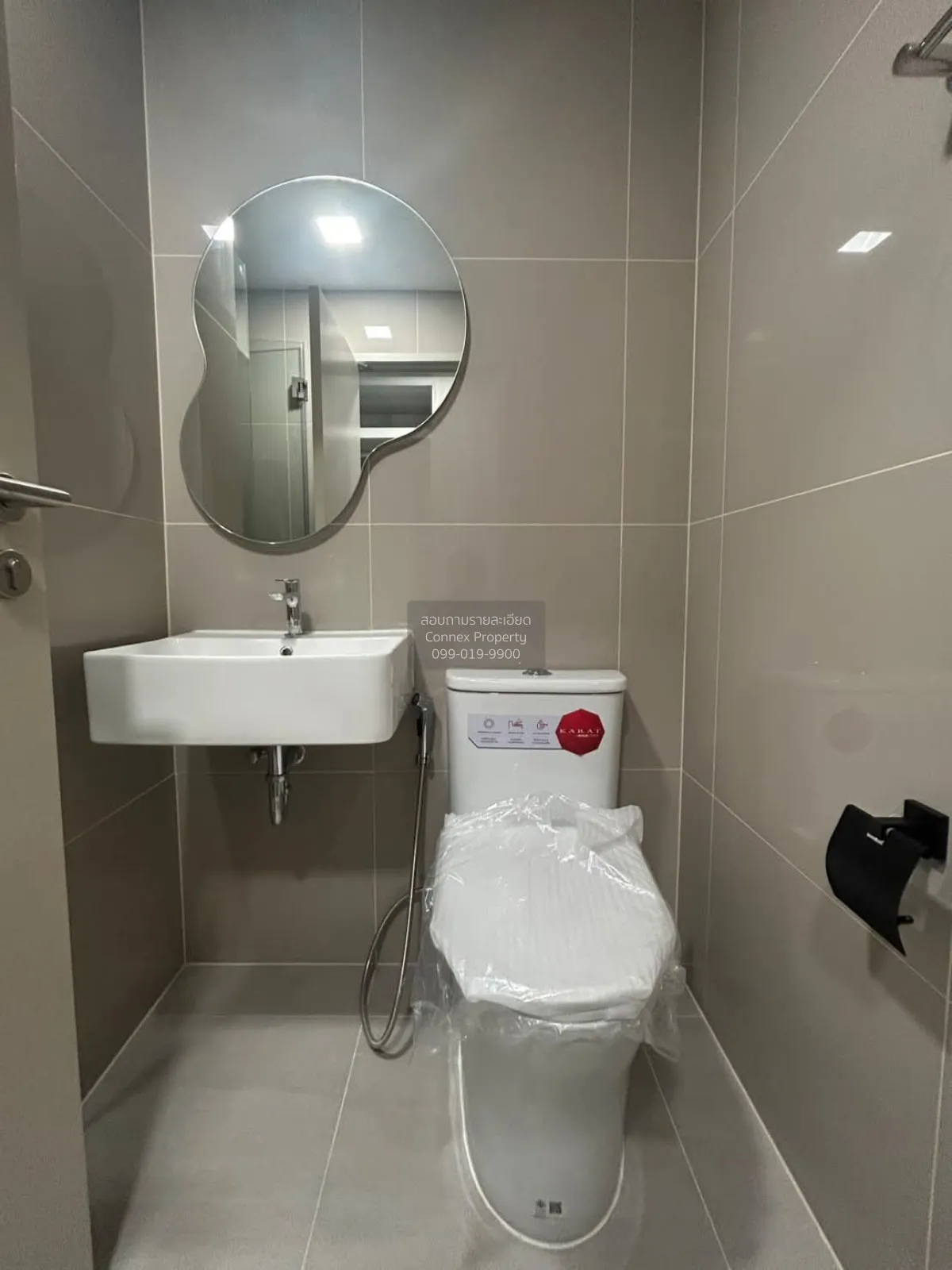 เช่าคอนโด  โค้บบ์ เกษตร - ศรีปทุม BTS-กรมป่าไม้ ลาดยาว เขต จตุจัก