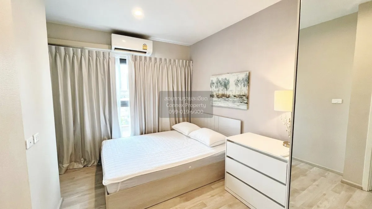 เช่าคอนโด  เดอะ ไพรเวซี่ พระราม 9 ARL-รามคำแหง สวนหลวง เขต สวนหลว 1