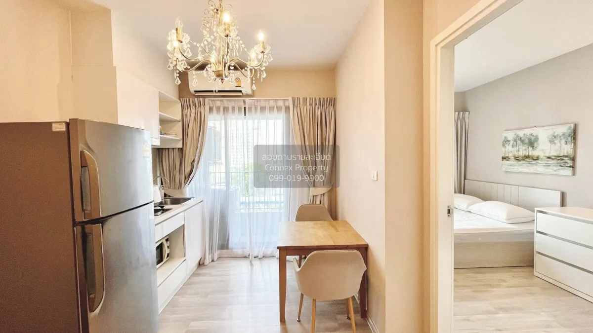 เช่าคอนโด  เดอะ ไพรเวซี่ พระราม 9 ARL-รามคำแหง สวนหลวง เขต สวนหลว 2