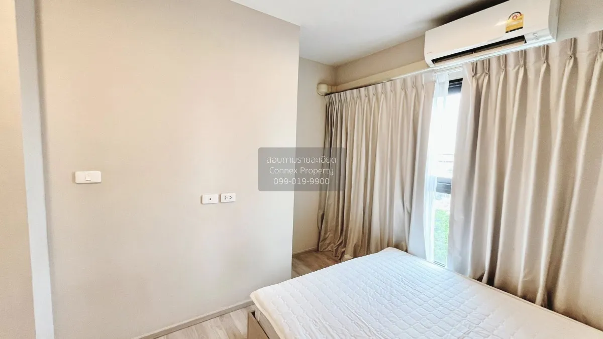 เช่าคอนโด  เดอะ ไพรเวซี่ พระราม 9 ARL-รามคำแหง สวนหลวง เขต สวนหลว 4