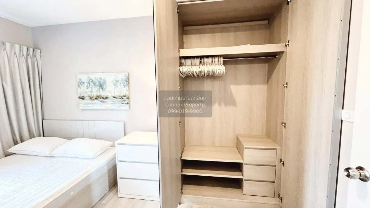 เช่าคอนโด  เดอะ ไพรเวซี่ พระราม 9 ARL-รามคำแหง สวนหลวง เขต สวนหลว