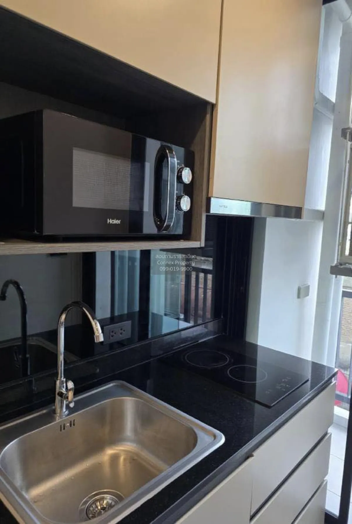 เช่าคอนโด  เดอะ ไพรเวซี่ พระราม 9 ARL-รามคำแหง สวนหลวง เขต สวนหลว