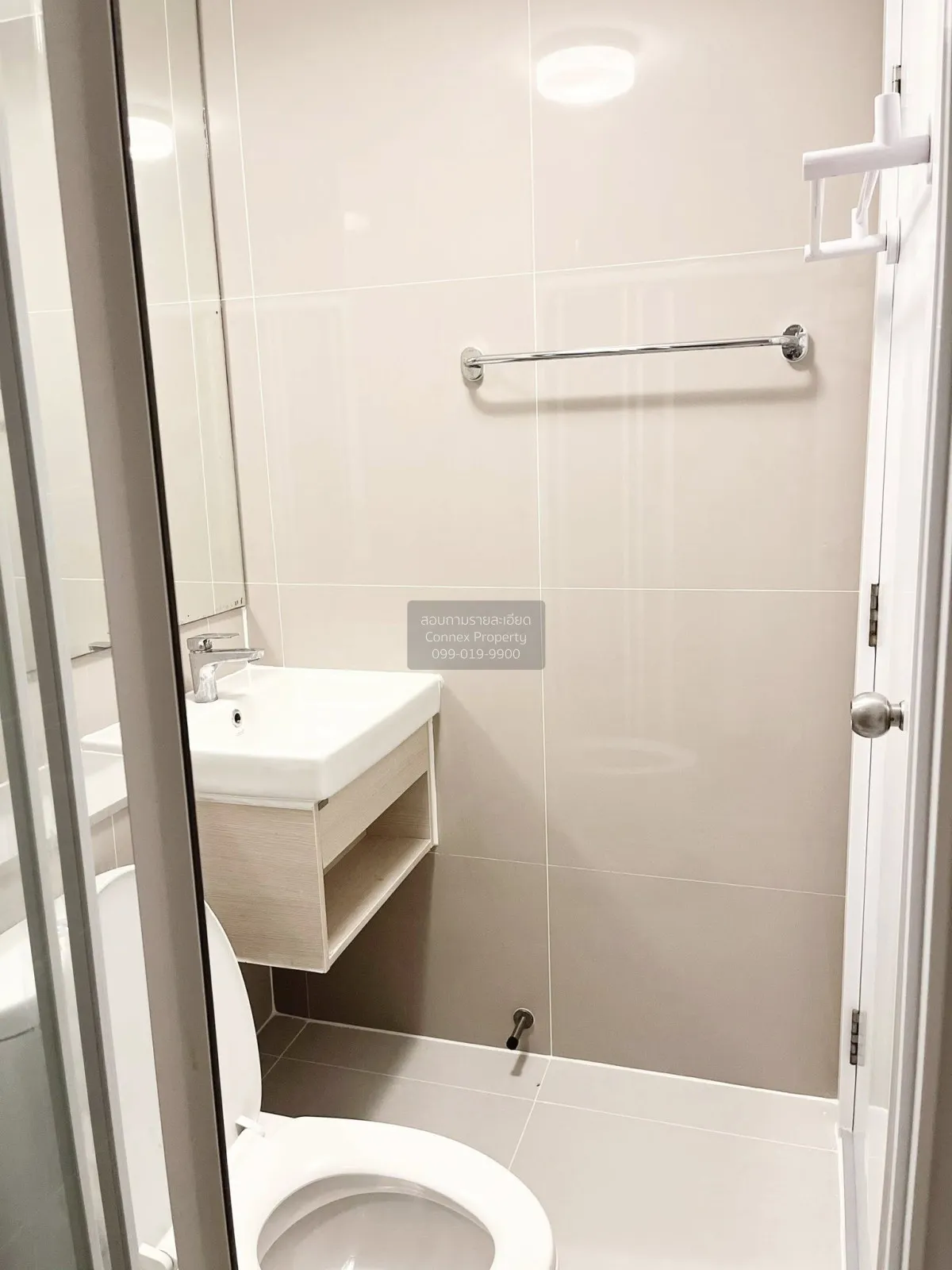 เช่าคอนโด  เดอะ ไพรเวซี่ พระราม 9 ARL-รามคำแหง สวนหลวง เขต สวนหลว