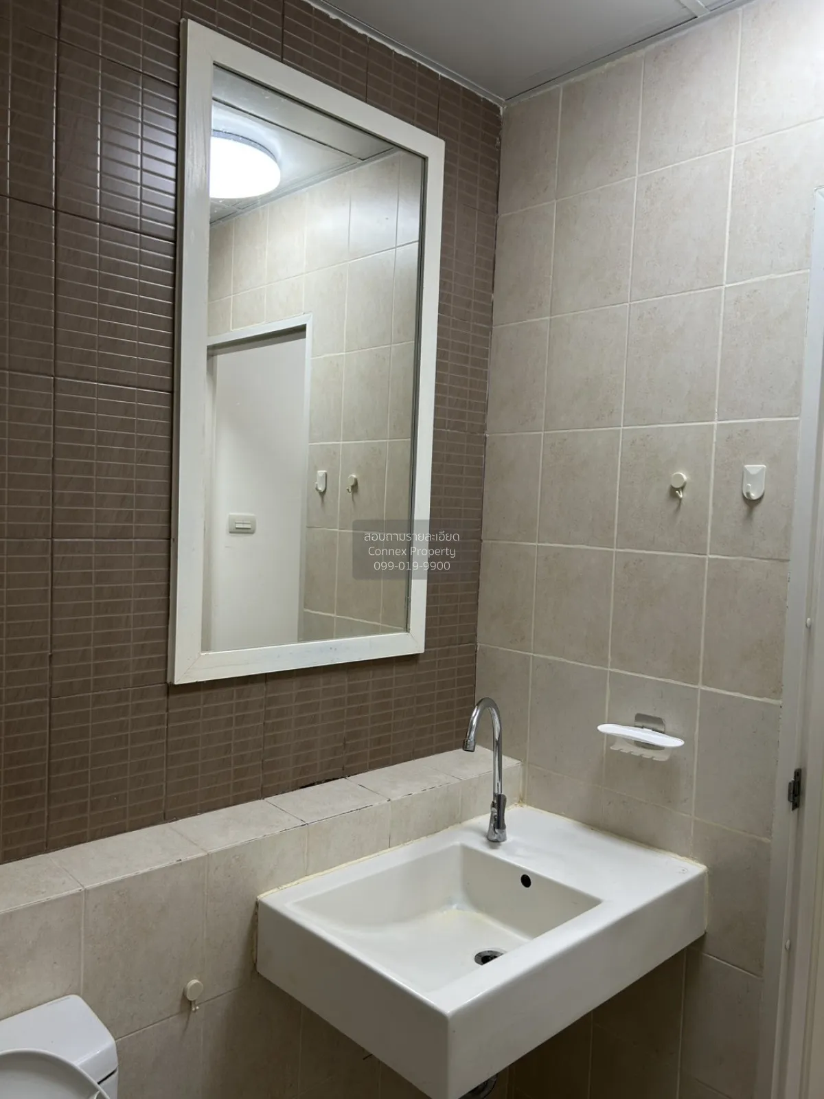 เช่าคอนโด  ไอวี่ ริเวอร์ บางปะกอก เขต ราษฎร์บูรณะ กรุงเทพ CX-1542