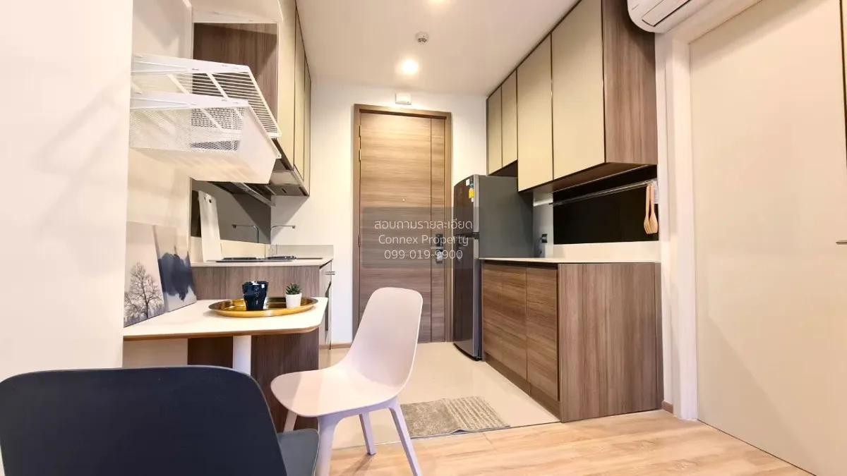 เช่าคอนโด  The Line พหลฯ-ประดิพัทธ์ BTS-สะพานควาย สามเสนใน เขต พญ 1