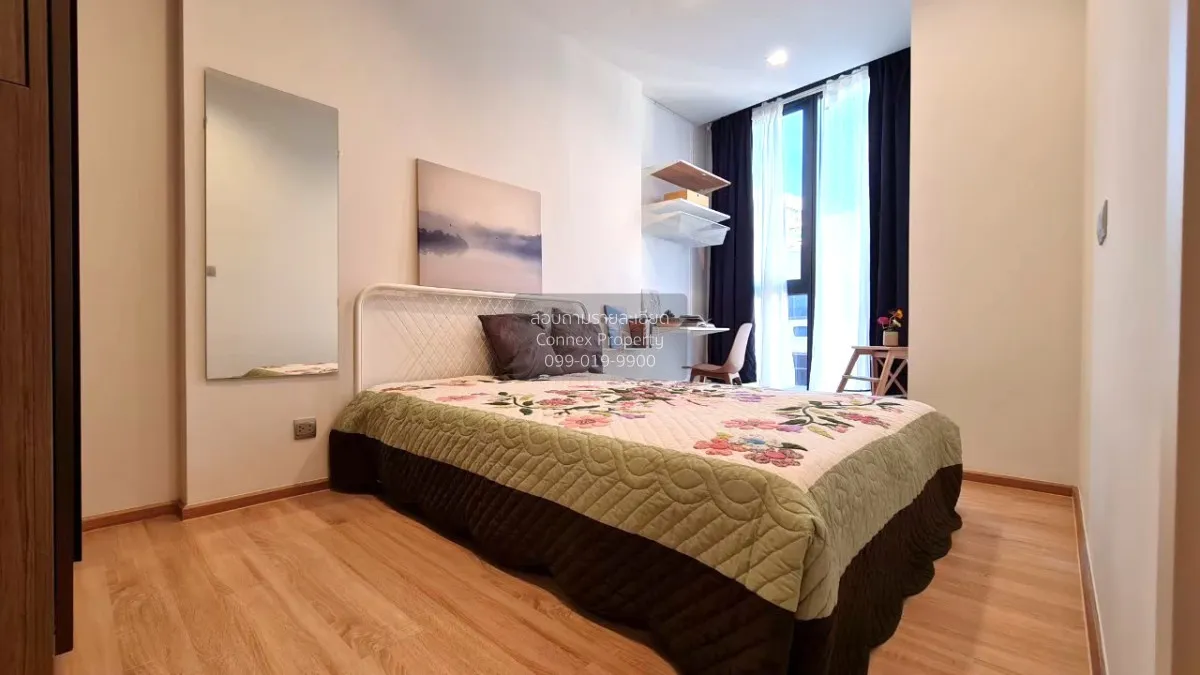 เช่าคอนโด  The Line พหลฯ-ประดิพัทธ์ BTS-สะพานควาย สามเสนใน เขต พญ 3