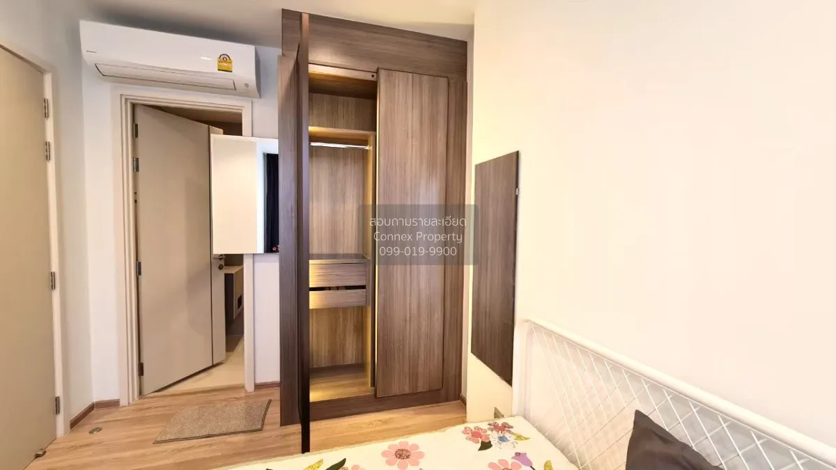 เช่าคอนโด  The Line พหลฯ-ประดิพัทธ์ BTS-สะพานควาย สามเสนใน เขต พญ 4