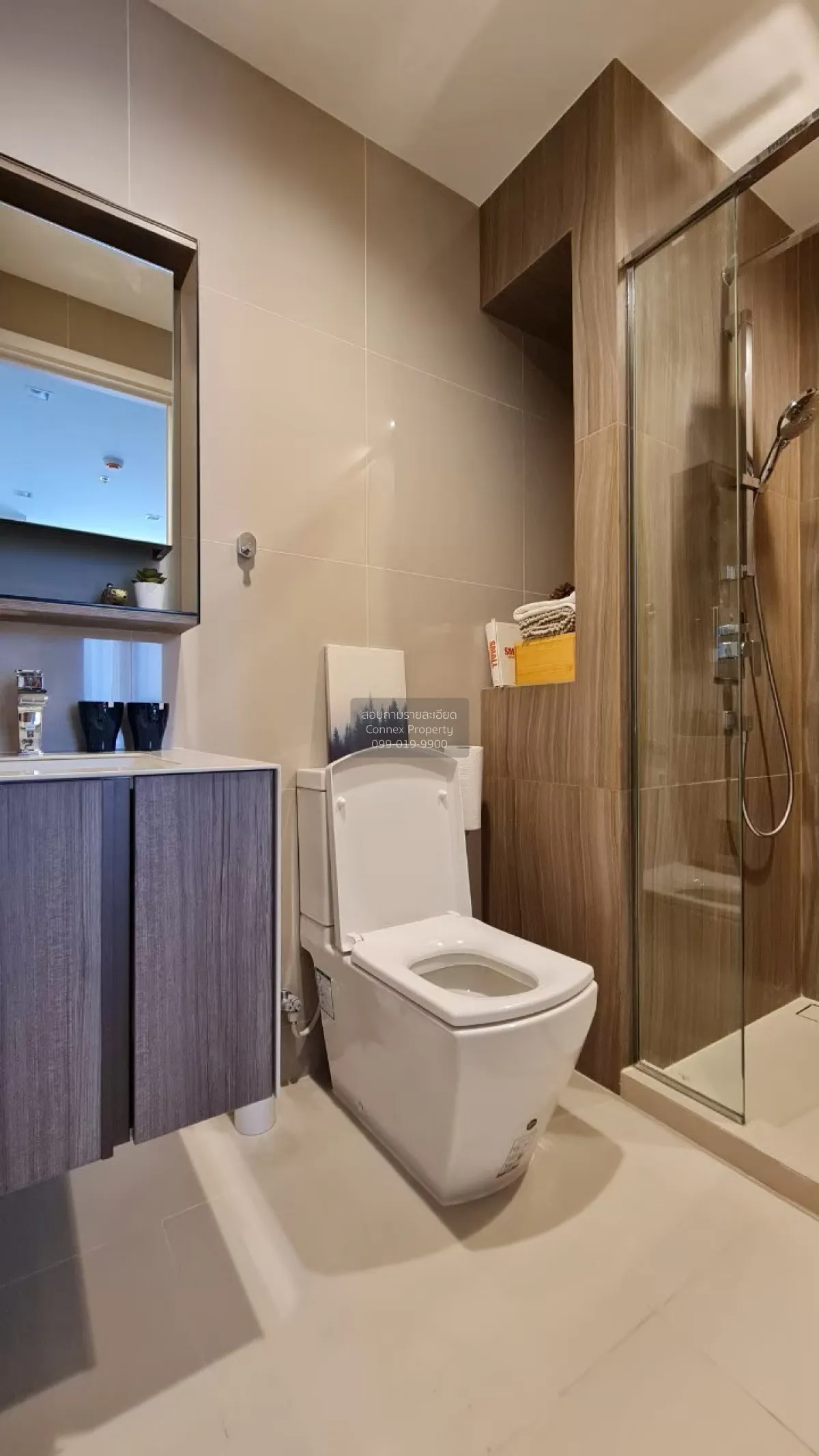 เช่าคอนโด  The Line พหลฯ-ประดิพัทธ์ BTS-สะพานควาย สามเสนใน เขต พญ