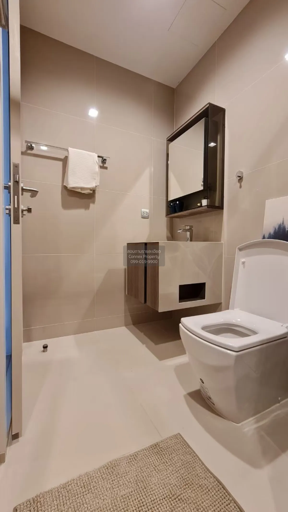 เช่าคอนโด  The Line พหลฯ-ประดิพัทธ์ BTS-สะพานควาย สามเสนใน เขต พญ