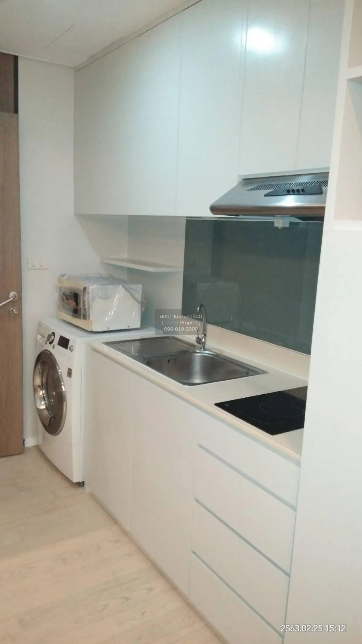 เช่าคอนโด  โนเบิล รีมิกซ์ BTS-ทองหล่อ คลองตัน เขต วัฒนา กรุงเทพ C 4