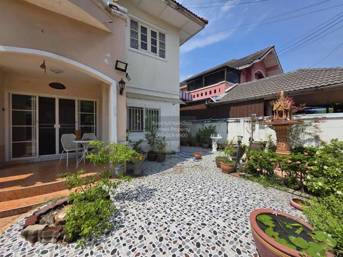 ขายบ้าน  ประดับดาว โครงการ 1 - 4 MRT-บางรักใหญ่ ท่าอิฐ ปากเกร็ด น