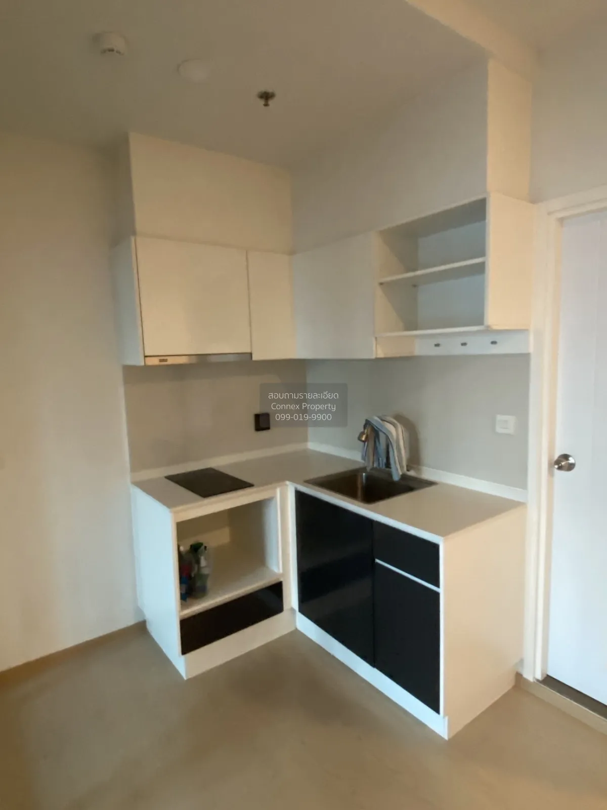 เช่าคอนโด  เดอะ ทรี สุขุมวิท 71 - เอกมัย ARL-รามคำแหง สวนหลวง เขต 2