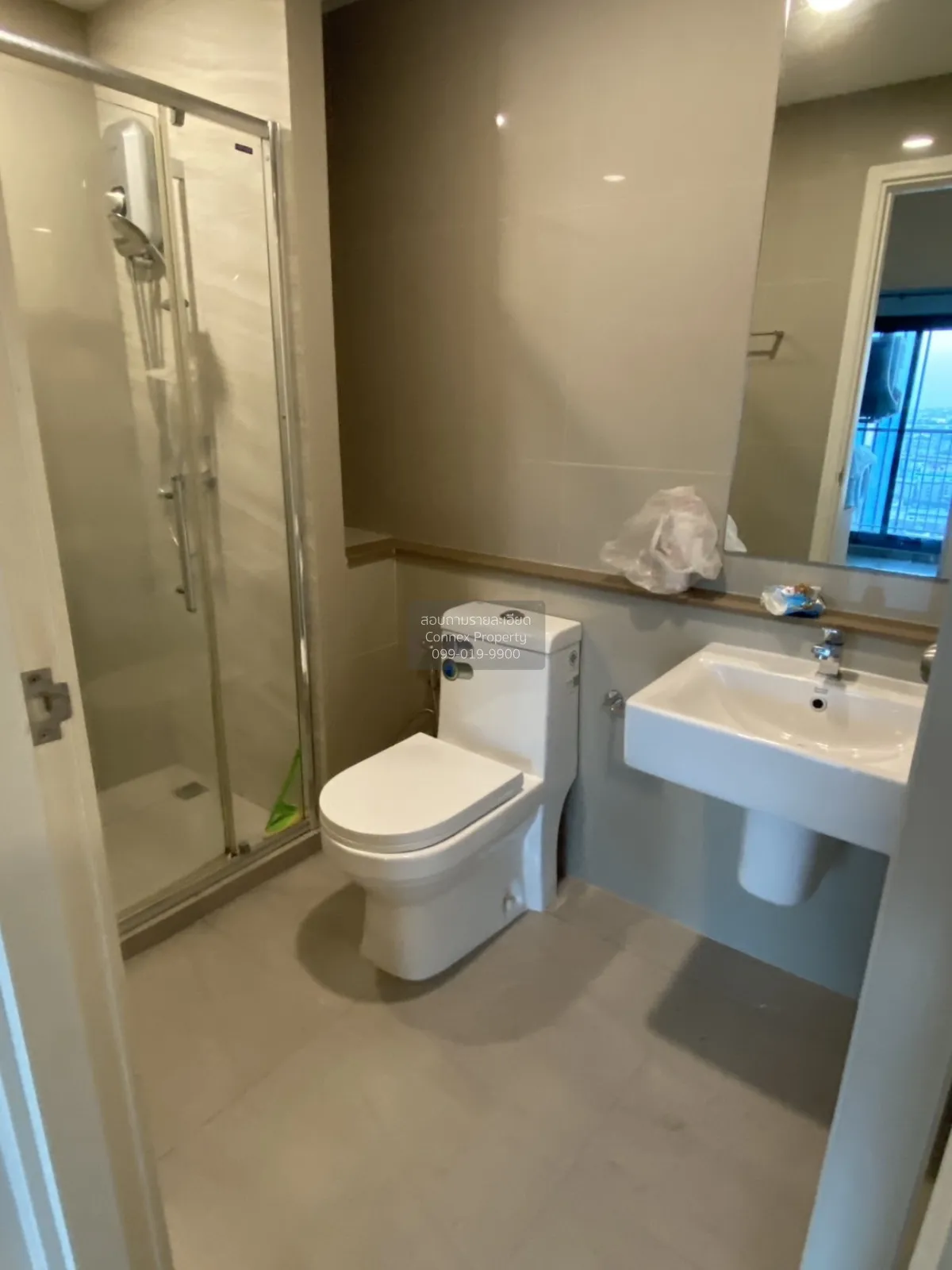 เช่าคอนโด  เดอะ ทรี สุขุมวิท 71 - เอกมัย ARL-รามคำแหง สวนหลวง เขต 4