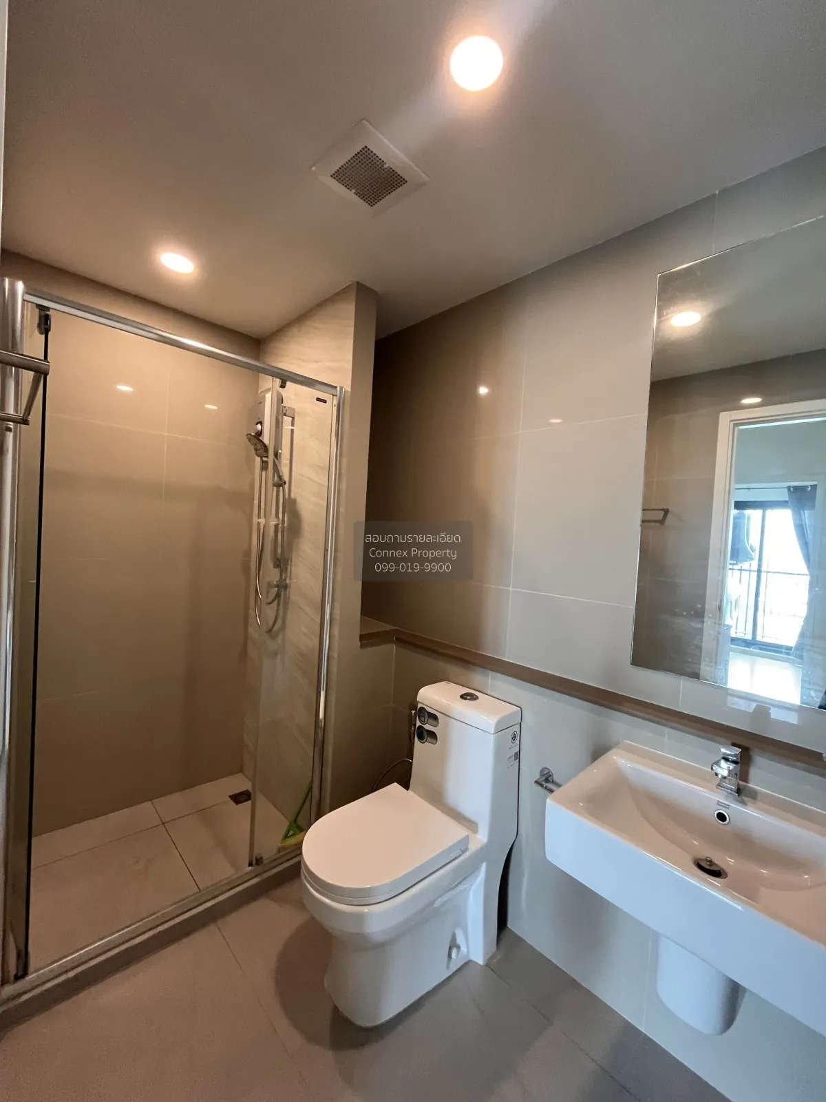For Rent Condo , The Tree Sukhumvit 71 , ARL-Ramkhamhaeng , Suan 