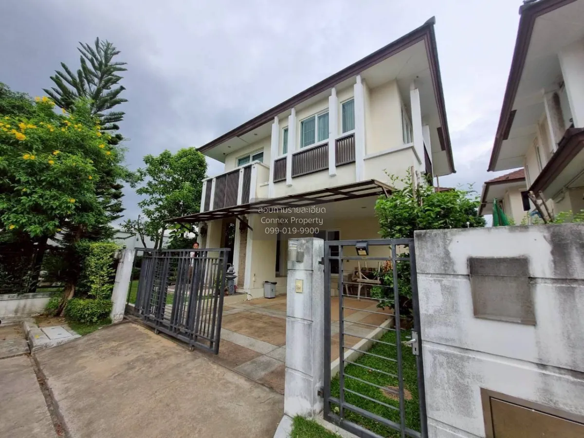 เช่าบ้าน  เดอะ ซิตี้ พระราม 5-ราชพฤกษ์ 2 บางขุนกอง บางกรวย นนทบุร 1