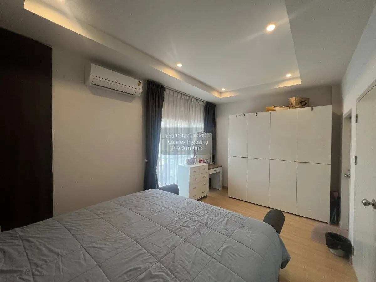 For Sale Townhouse/Townhome  , Supalai Primo Pattaya , Nong Prue 
