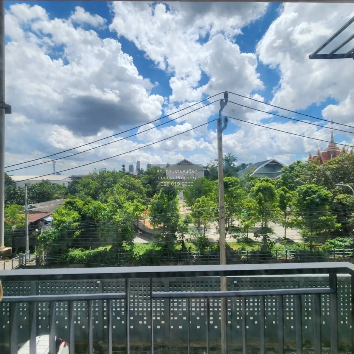ขายคอนโด  ฮอลล์มาร์ค งามวงศ์วาน MRT-แยกติวานนท์ บางเขน เมืองนนทบุ
