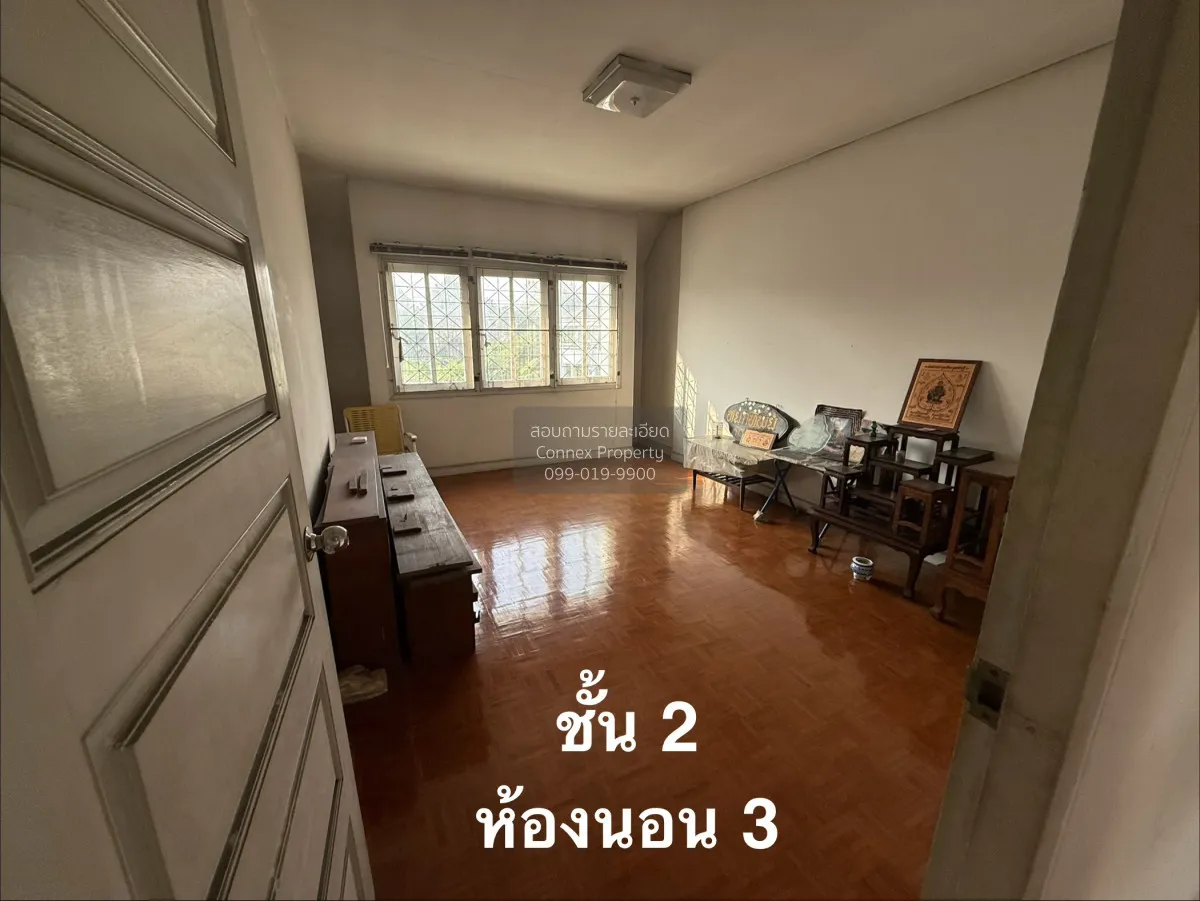 For Sale House , Home Place Ramkhamhaeng 140 , Saphan Sung , Saph