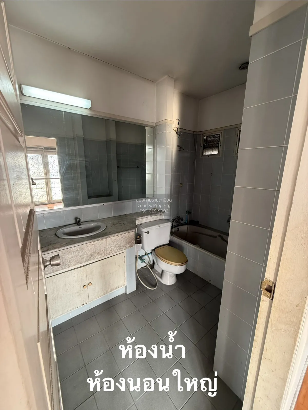 For Sale House , Home Place Ramkhamhaeng 140 , Saphan Sung , Saph