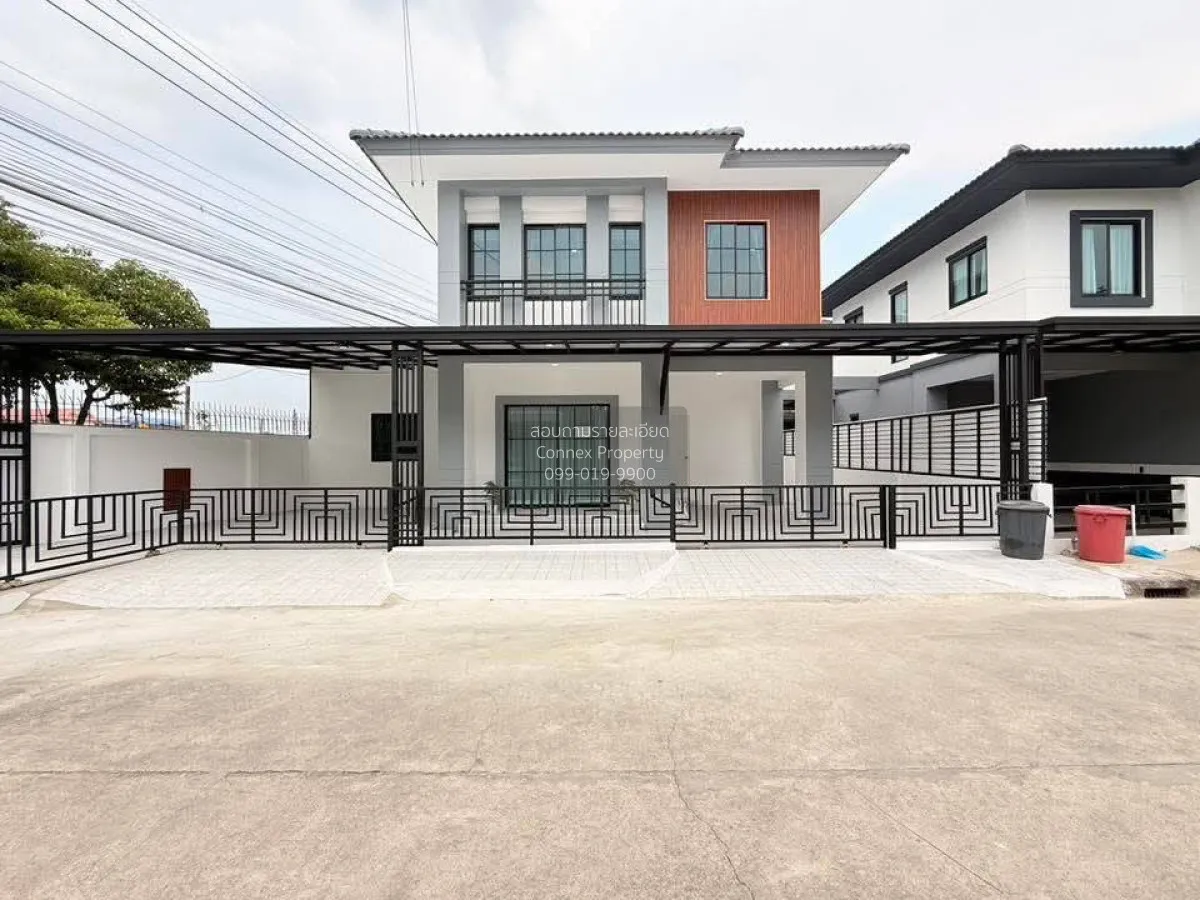 ขายบ้าน  บ้านพร้อมพัฒน์ 1 รามอินทรา ห้องมุม รีโนเวทใหม่ สามวาตะวั 1