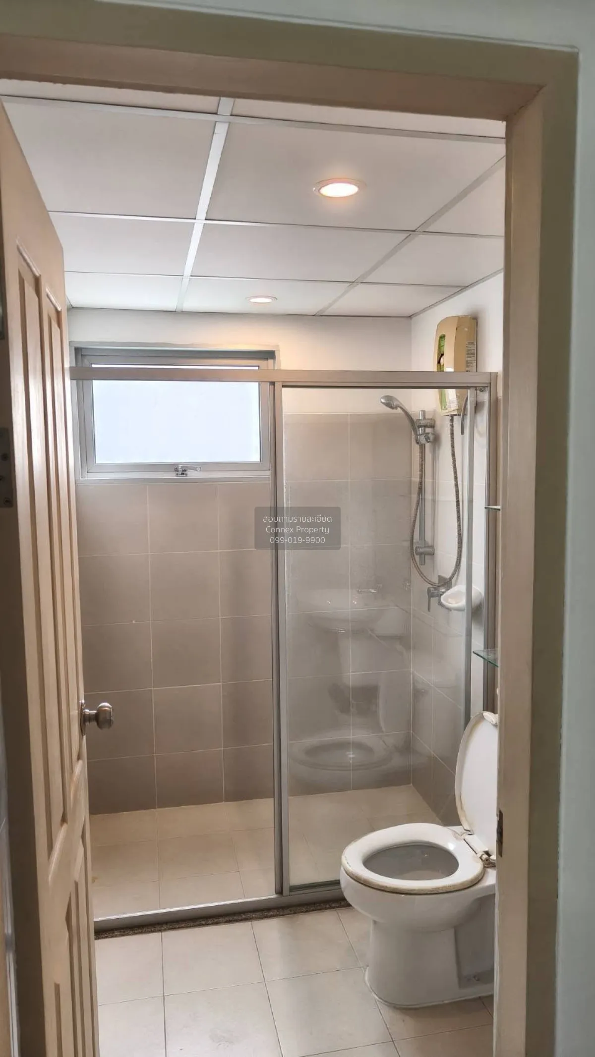 For Sale Condo , Supalai Park Ratchayothin , newly renovated , BT