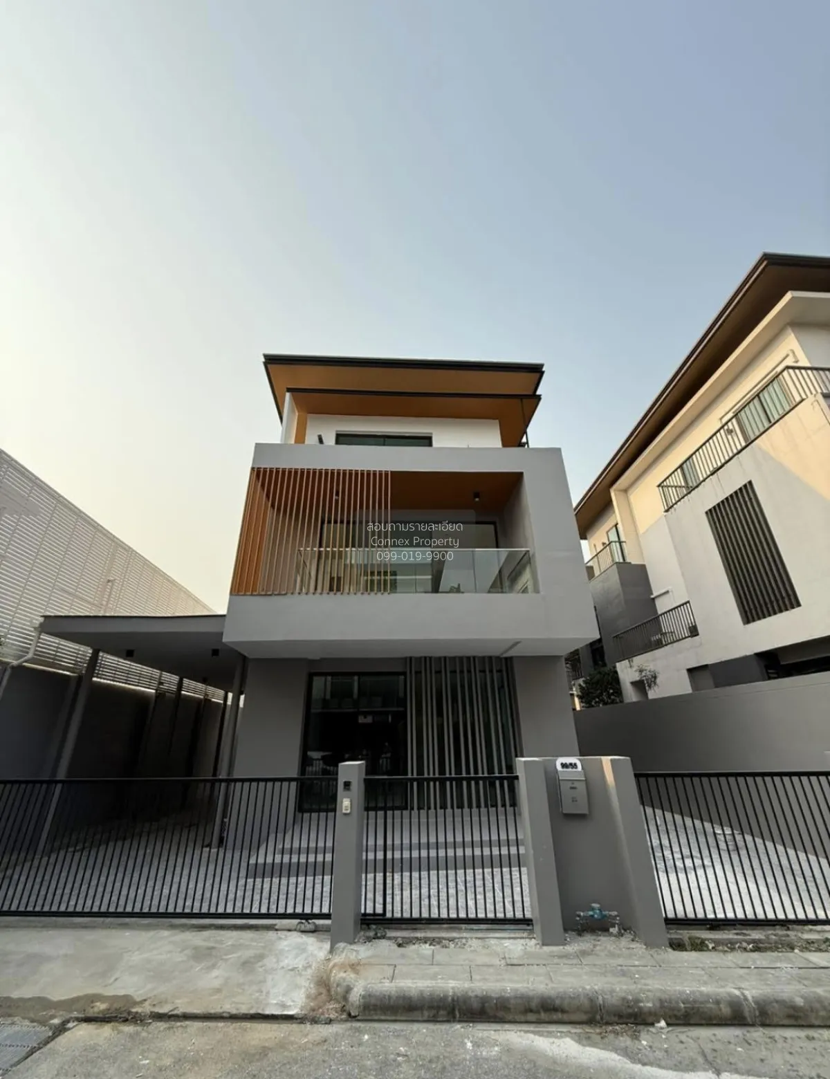 ขายบ้าน  เอคิว อาร์เบอร์ สวนหลวง ร.9 - พัฒนาการ หนองบอน เขต ประเว 1