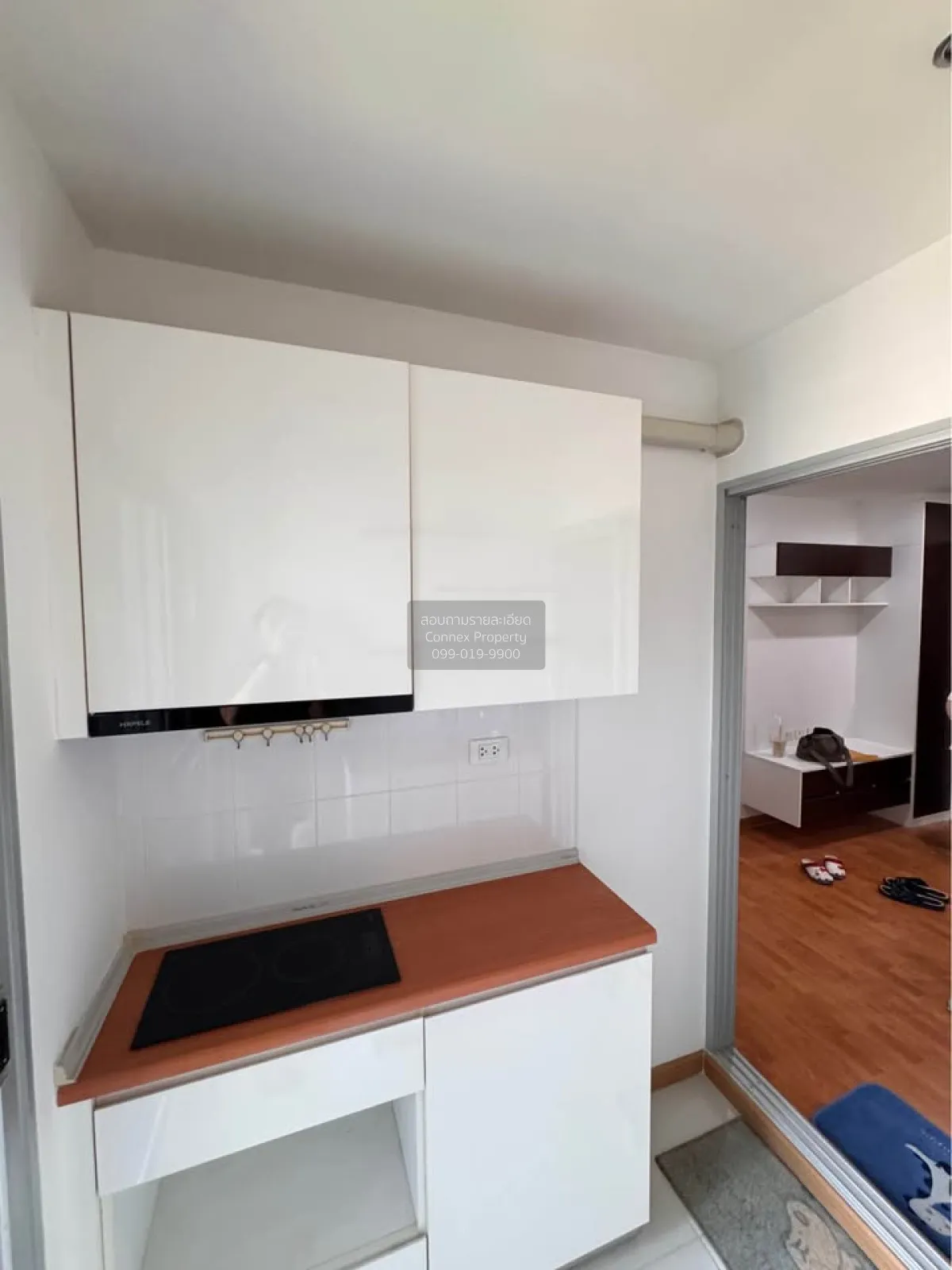 For Sale Condo , The President Sathorn - Ratchaphruek 2 , BTS-Ban 2