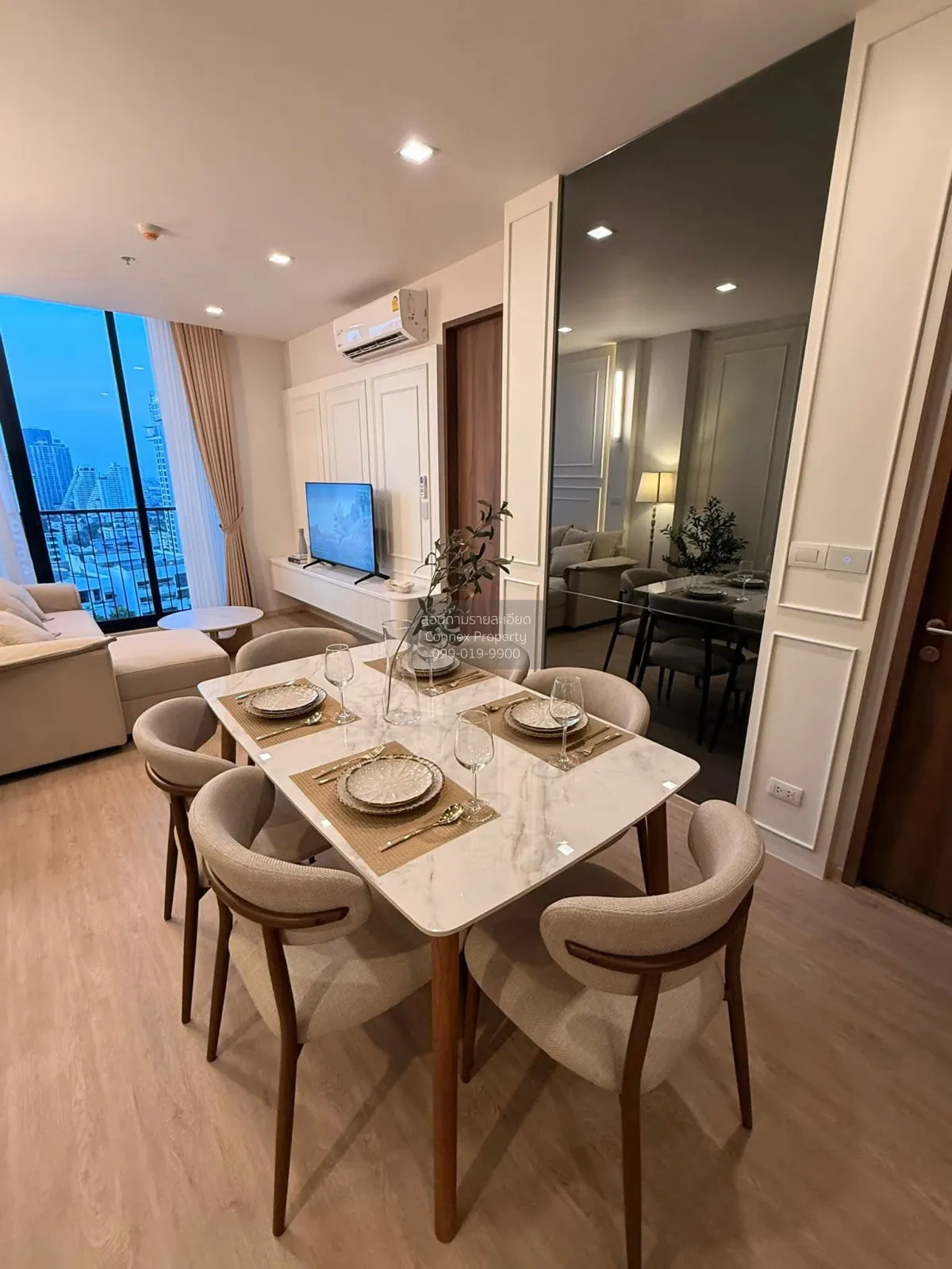 For Rent Condo , NOBLE STATE 39 , nice view , high floor , corner 3