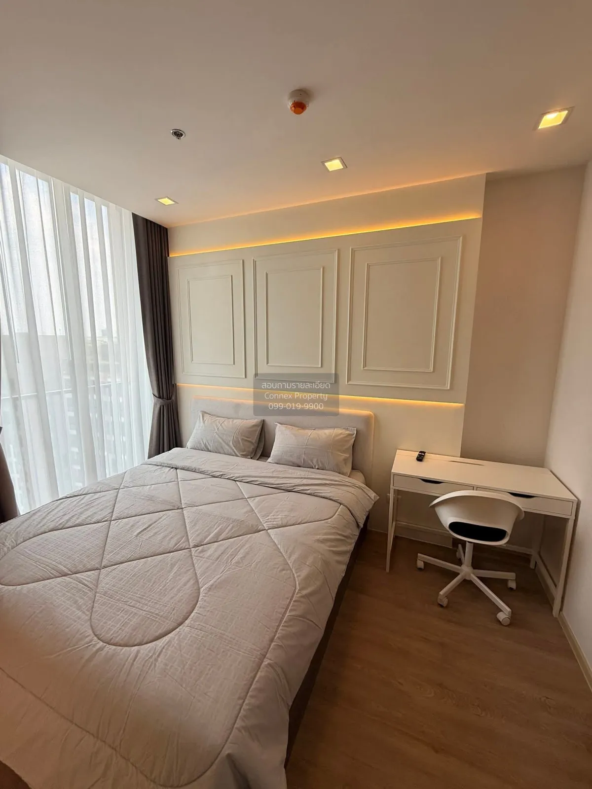 For Rent Condo , NOBLE STATE 39 , nice view , high floor , corner