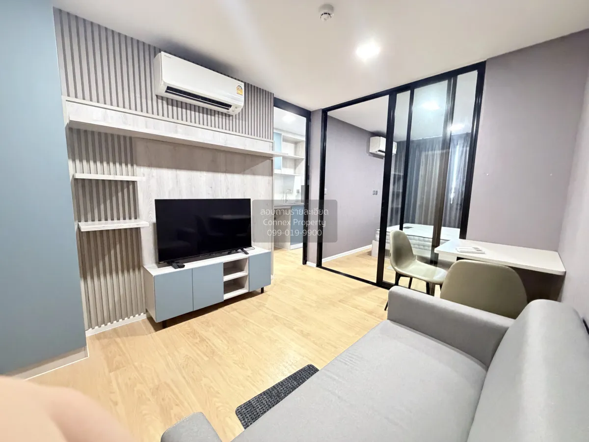 For Rent Condo , Atmoz Kanaal Rangsit , Pracha Thipat , Thanyabur 2