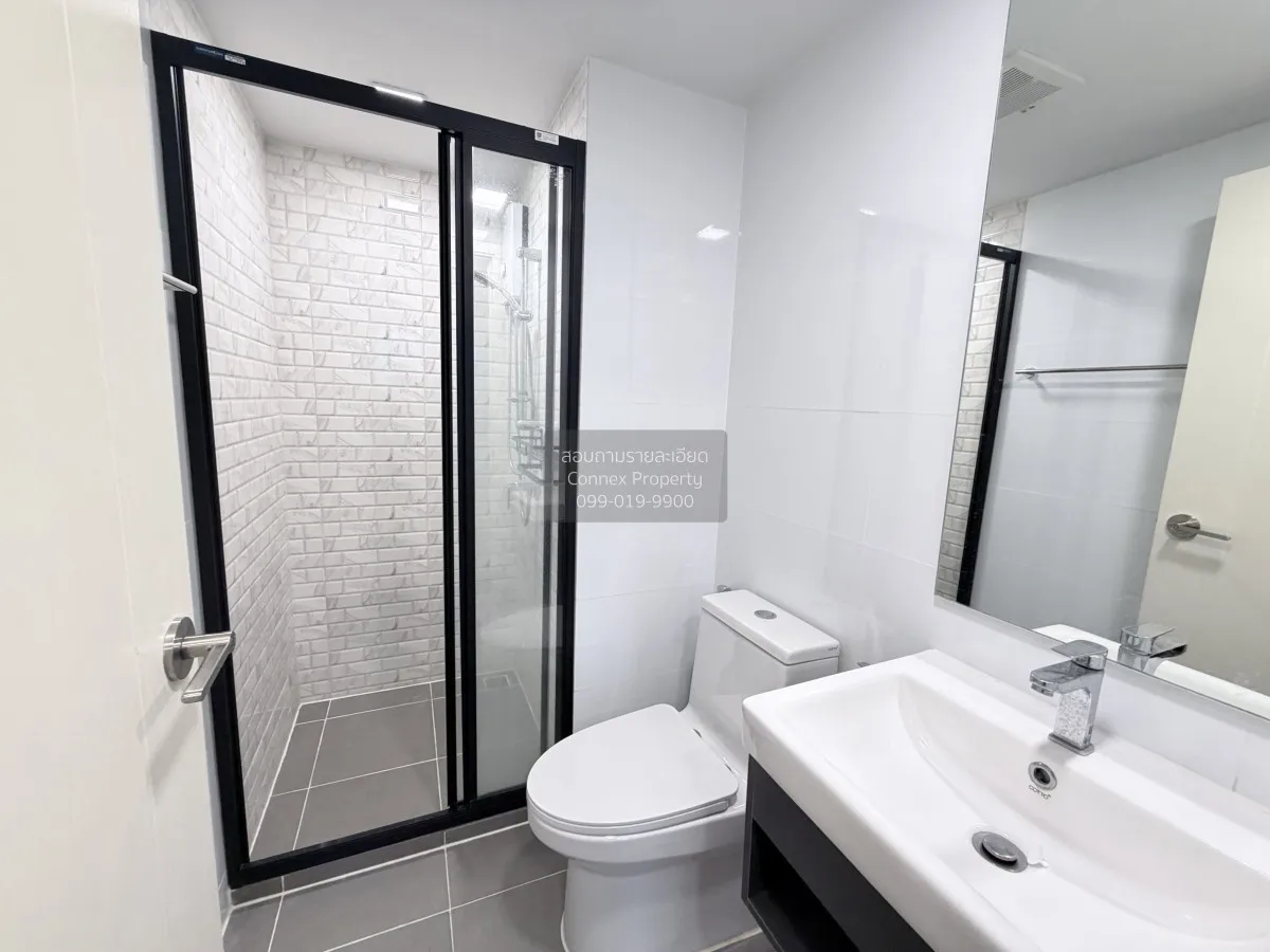 For Rent Condo , Atmoz Kanaal Rangsit , Pracha Thipat , Thanyabur