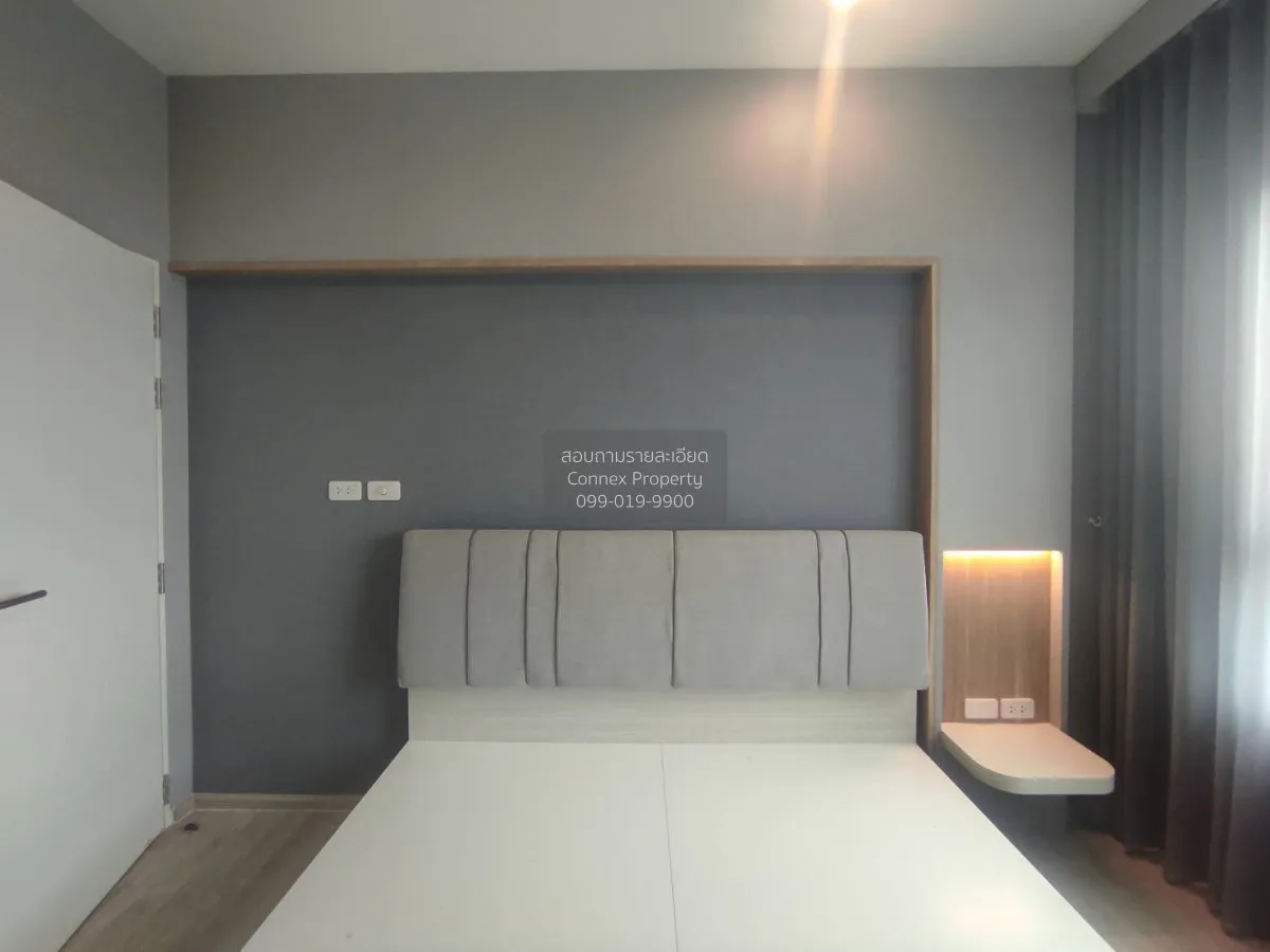 ขายคอนโด  นิช โมโน เมกะ สเปซ บางนา บางแก้ว บางพลี สมุทรปราการ CX-