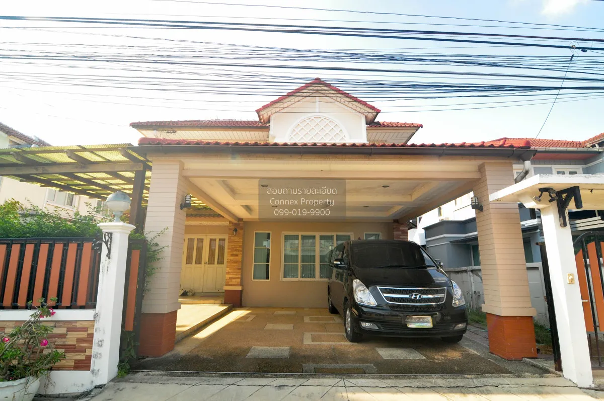 For Rent House , Perfect Garden Kheha Romklao 64 , Khlong Song To 1