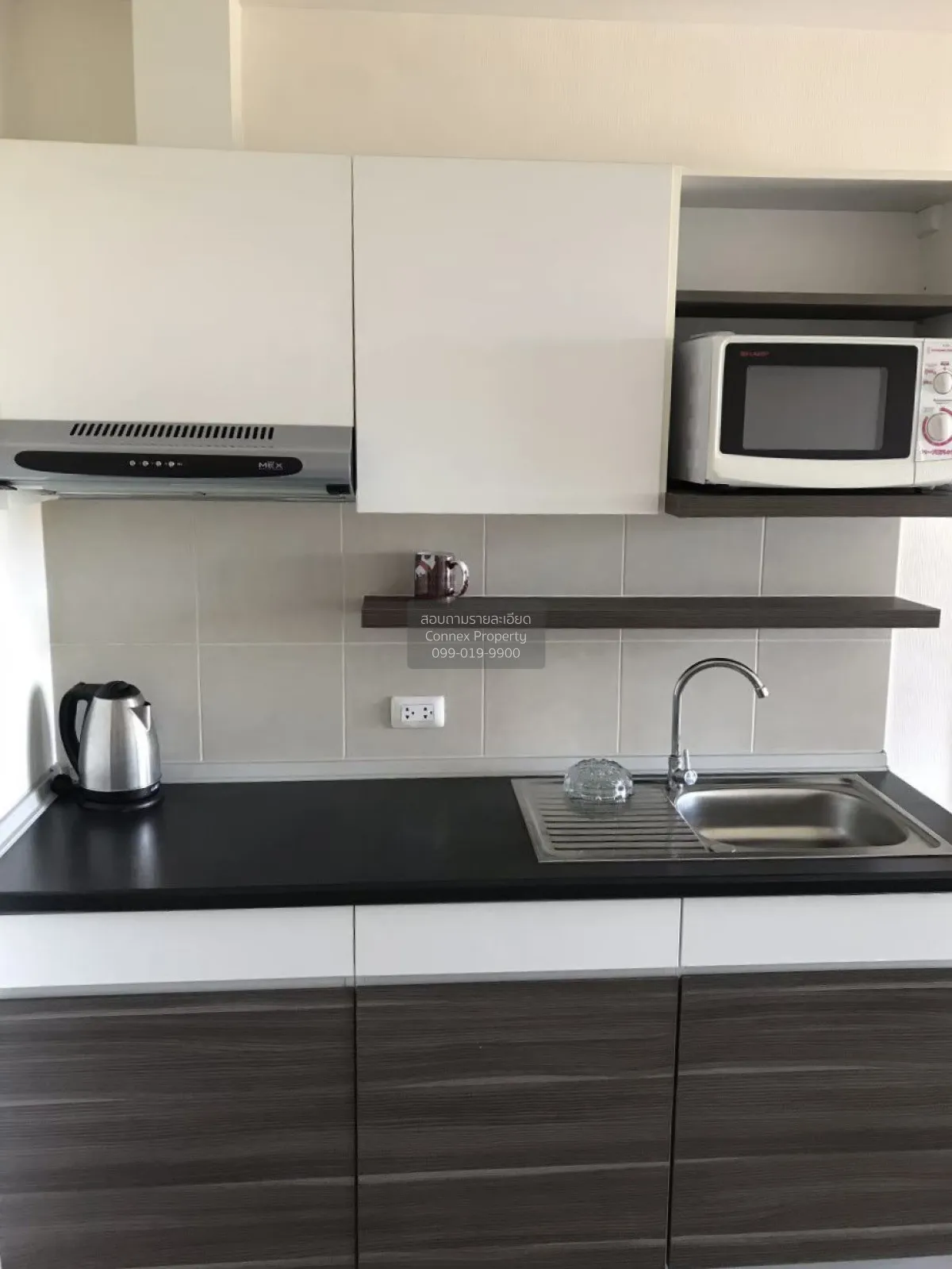 For Rent Condo , Supalai Mare , Nong Prue , Bang Lamung , Chon Bu 4