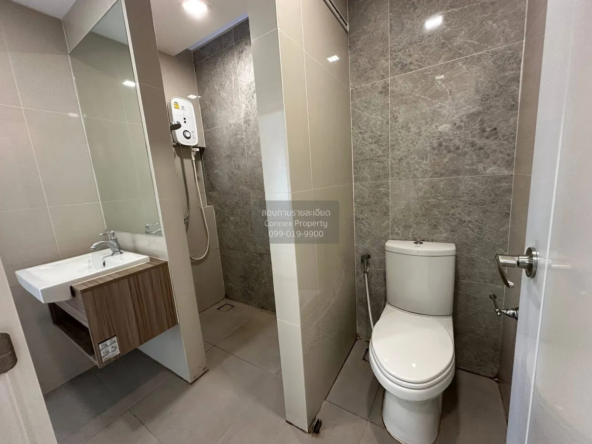 ขายทาวน์เฮ้าส์/ทาวน์โฮม  พฤกษาวิลล์ พหลโยธิน - รามอินทรา อนุสาวรี