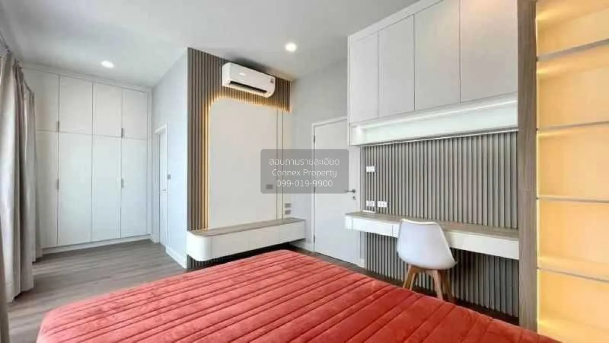 เช่าบ้าน  เศรษฐสิริ บางนา - สุวรรณภูมิ วิวสวย หน้ากว้าง ราชาเทวะ 