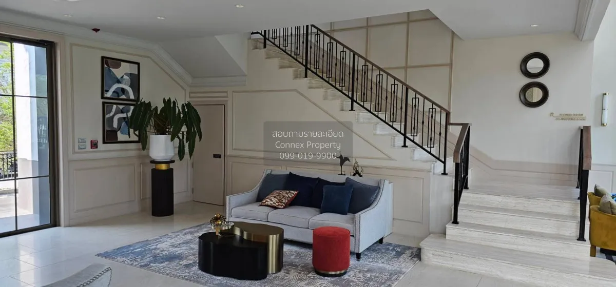 For Sale House , Setthasiri Bangna - Suvarnabhumi , wide frontage