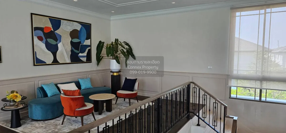 For Sale House , Setthasiri Bangna - Suvarnabhumi , wide frontage