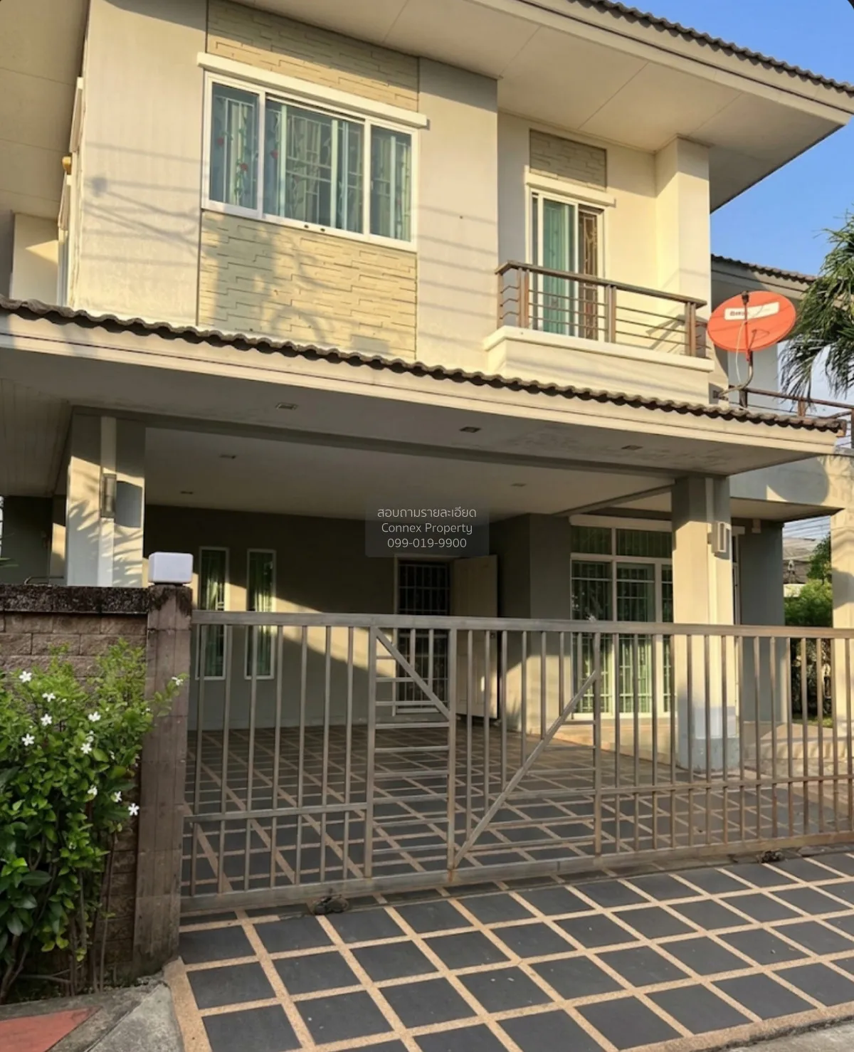 ขายบ้าน  เดอะ แพลนท์ สรงประภา - ดอนเมือง วิวสวย ห้องมุม หน้ากว้าง 1