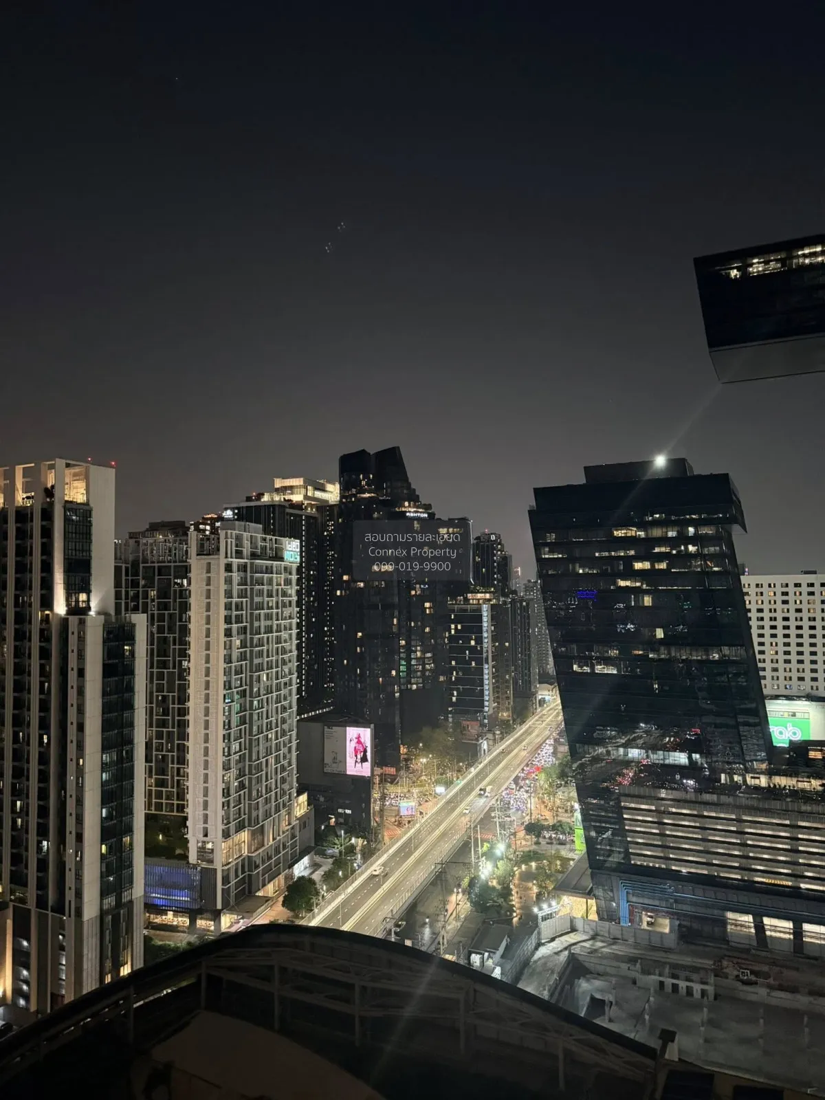 เช่าคอนโด  นิว ดิสทริค อาร์ 9 MRT-พระราม 9 ห้วยขวาง เขต ห้วยขวาง 