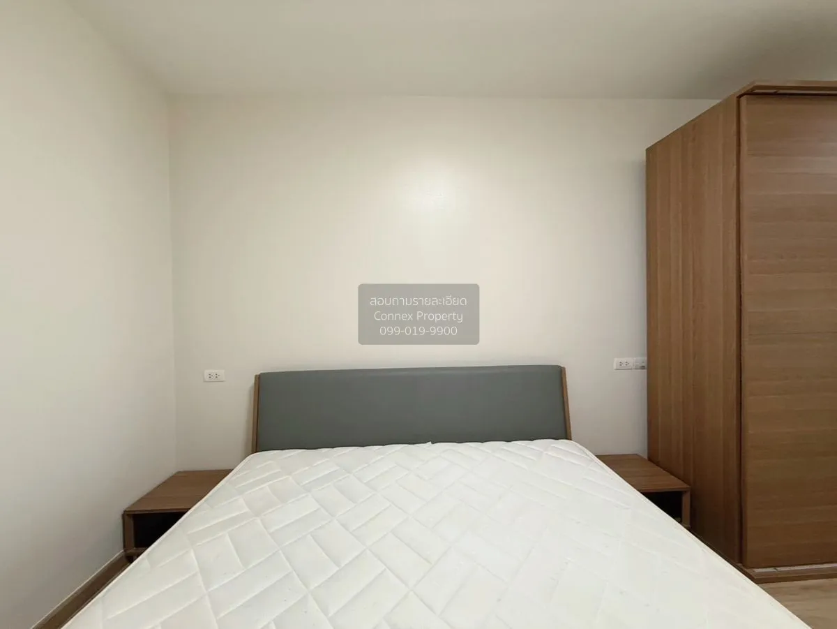 For Sale Condo , Supalai Park Kaset , BTS-Kasetsart University ,  1